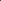 Koyu Set