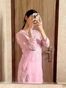 Areesha Ahmed